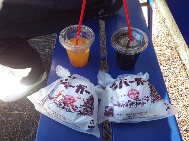 IMGP2617.JPG