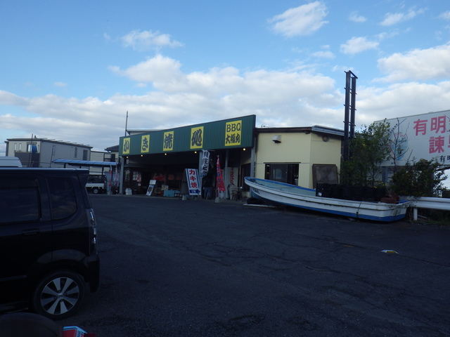 IMGP2632.JPG