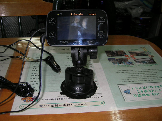 Dscn2565